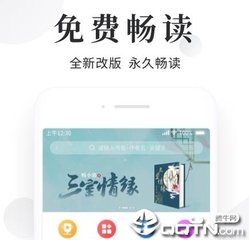 银河官网游戏下载